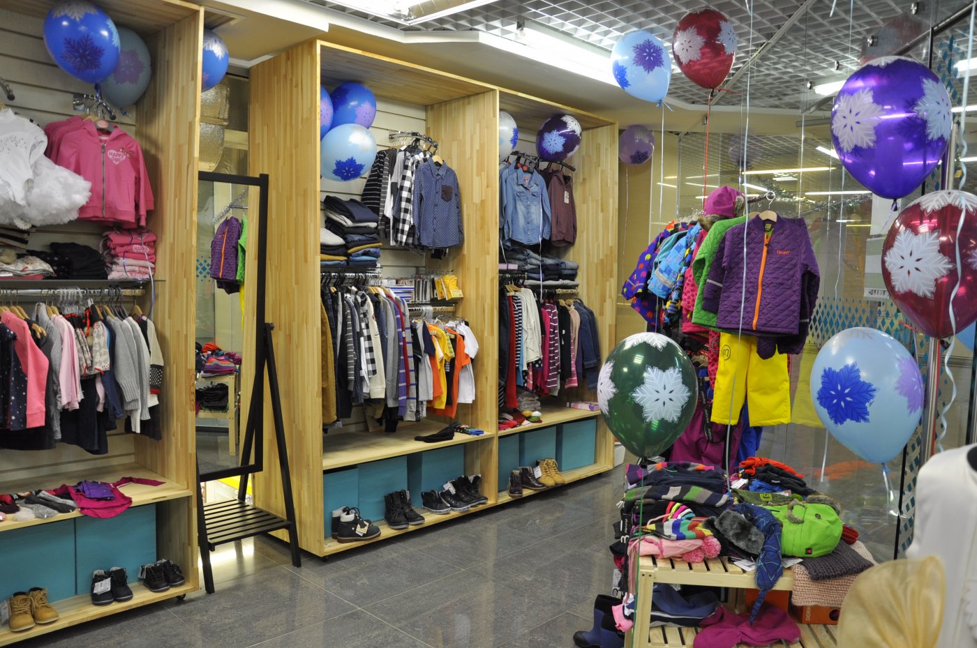 Дешевые Магазины Одежды России