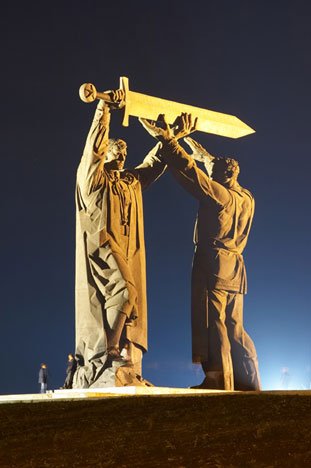 Монумент «Тыл – фронту» 